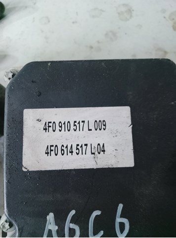 Блок абс — фото 4