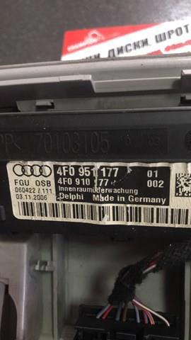 Датчик движения в салоне — фото 2