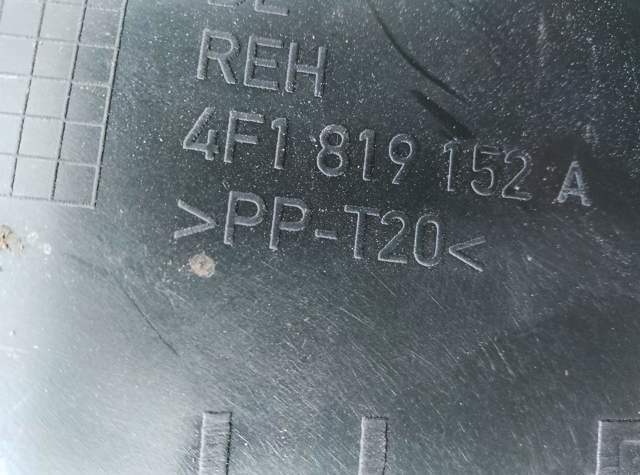 Патрубок повітряний — фото 2