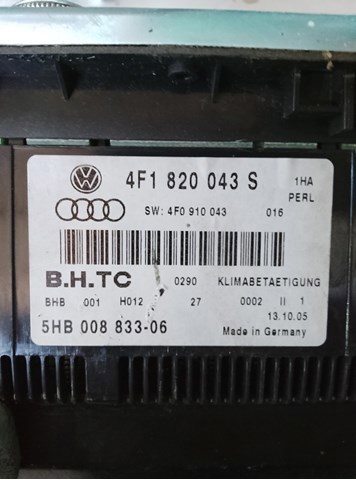 Блок управління клімат — фото 4