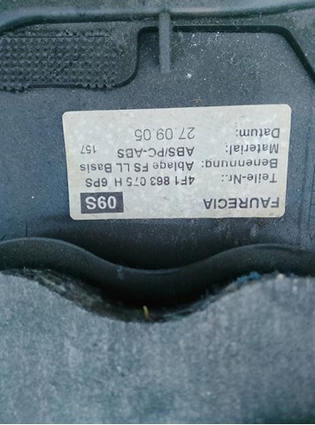 Защита под руль — фото 2