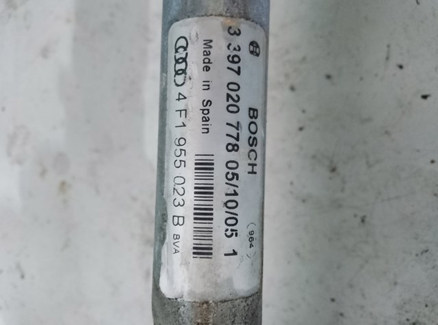 Трапеція — фото 4