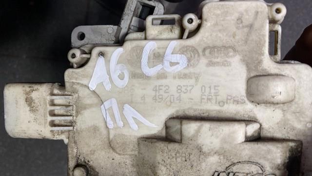 Замок двери передней левой — фото 3