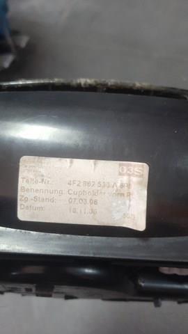 подстаканник — фото 3