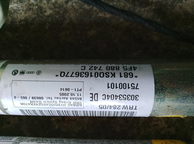 Подушка безпеки, збоку, права, AIRBAG — фото 2