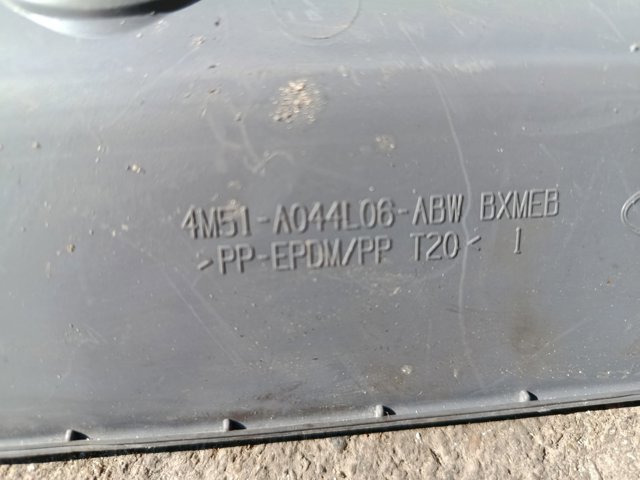 Накладка — фото 2