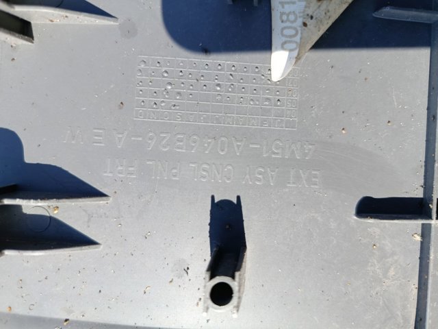 Накладка консолі — фото 2