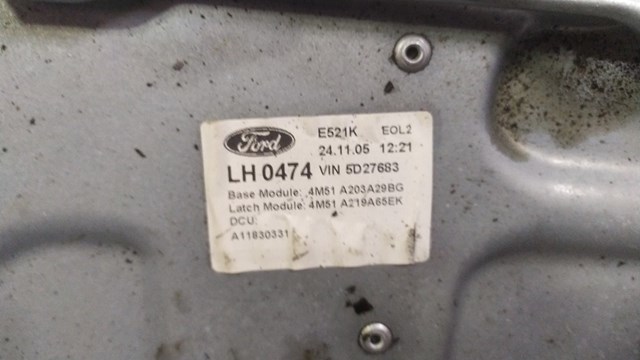 Накладка — фото 2