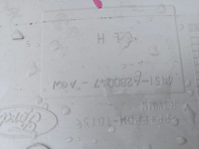 Накладка — фото 2