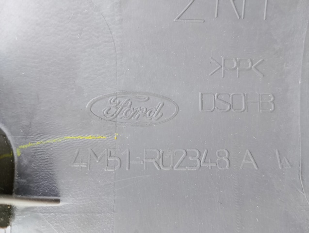 Накладка — фото 2