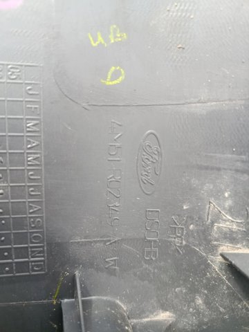 Накладка — фото 4