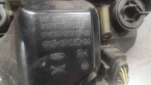 Крышка фары правой — фото 2