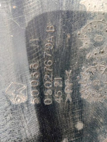 Защита — фото 2