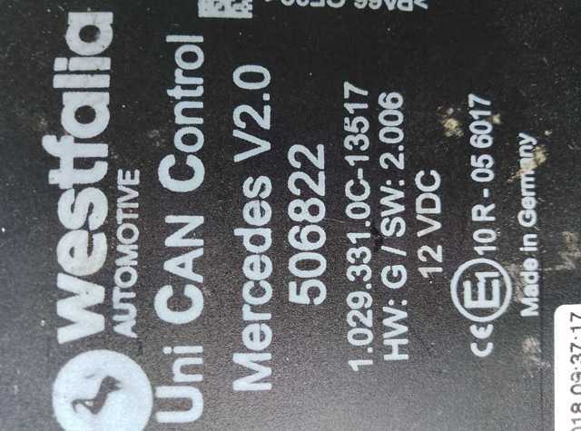 Блок — фото 3