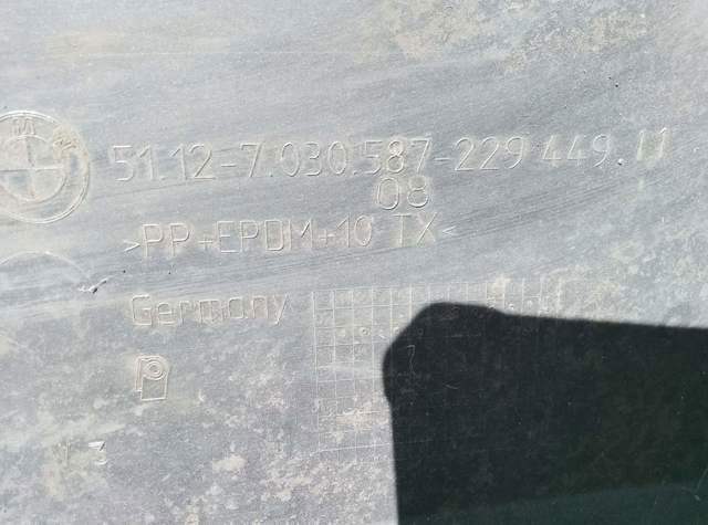 Бампер задній — фото 7