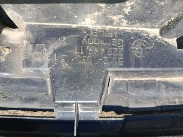 Заспокоювач ланцюга ГРМ — фото 4