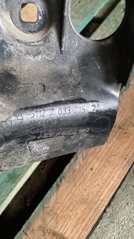 Кронштейн бампера заднего внешний левый — фото 2