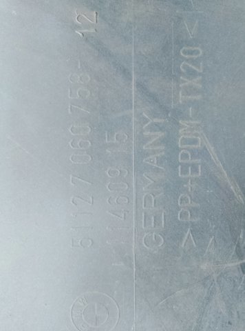 Бампер — фото 7