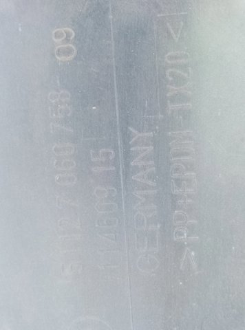 Бампер — фото 2