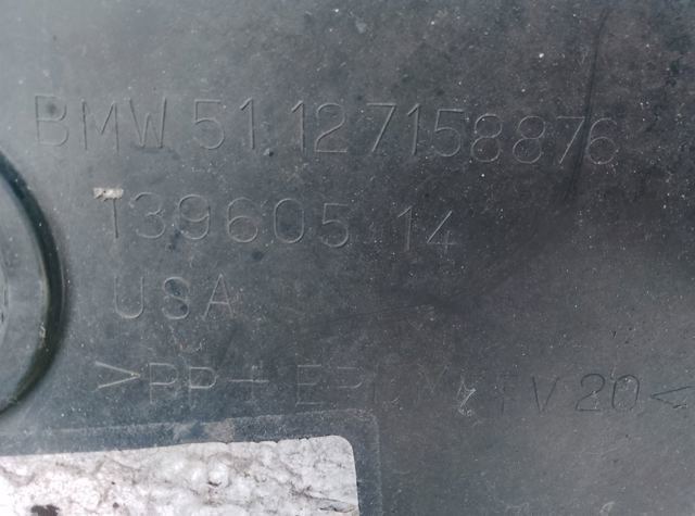 Бампер — фото 2