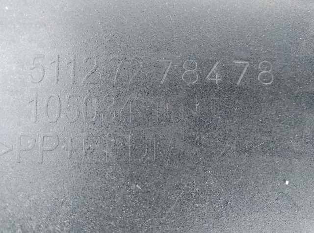 Бампер — фото 2