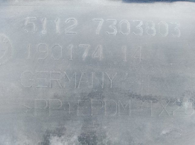 Бампер задний — фото 3