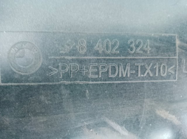 Бампер задній — фото 2