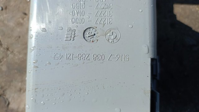 Скринька для речей — фото 4