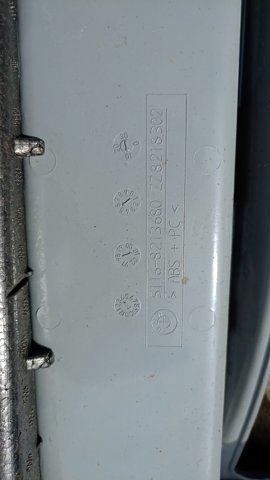 Центральная консоль — фото 4