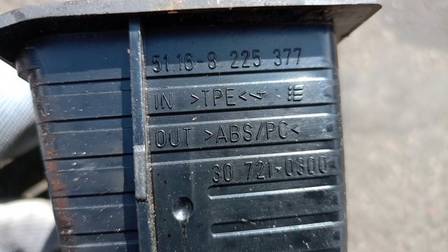 Лоток передней консоли — фото 2