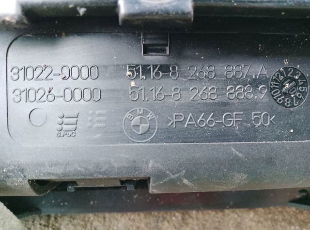 Попільничка — фото 2