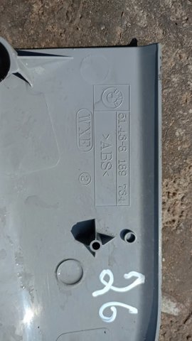 Накладка на порог — фото 2