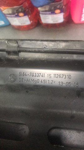 Накладка на порог — фото 2