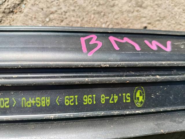 Накладка порога передняя — фото 4