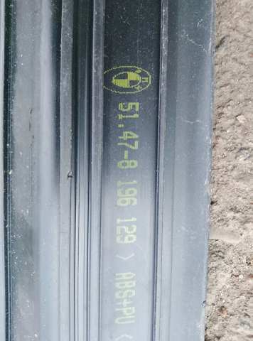 Накладка порога передняя — фото 2