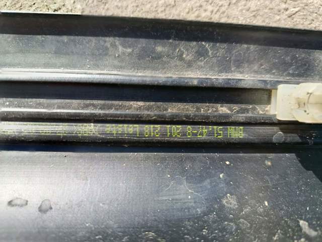 Накладка дверного порогу внутрішня, передня ліва — фото 2