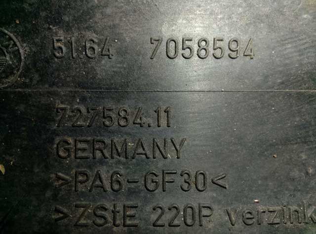 Супорт радіатора в зборі/монтажна панель кріплення фар — фото 7