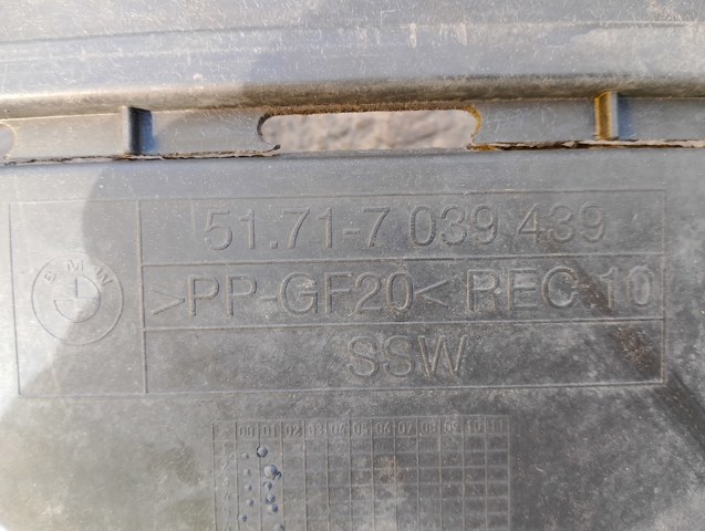 Захист під двигун — фото 2