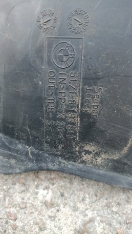 Підкрилок переднього крила, лівий передній — фото 2