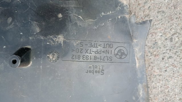 Підкрилок переднього крила, правий передній — фото 2