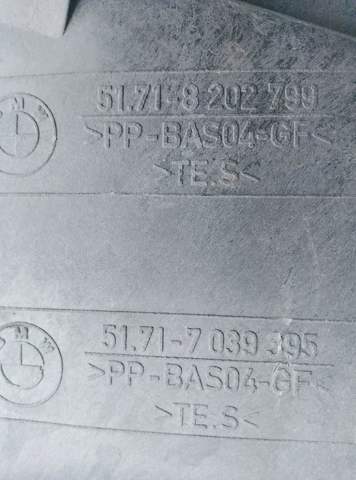 Накладка левая — фото 2