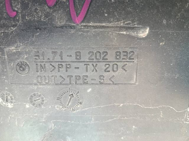 Повітропровід радіатора — фото 2