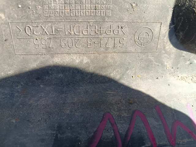 Накладка порога — фото 4