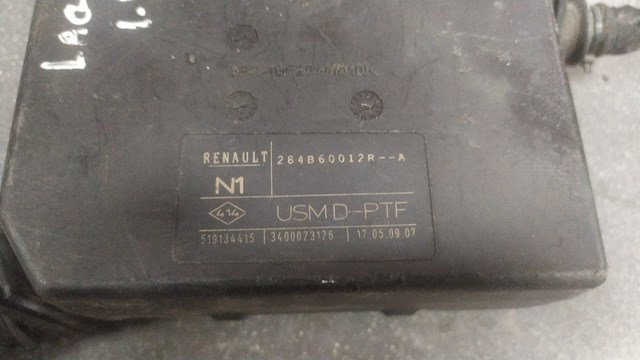 Блок — фото 5