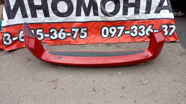 Бампер задній