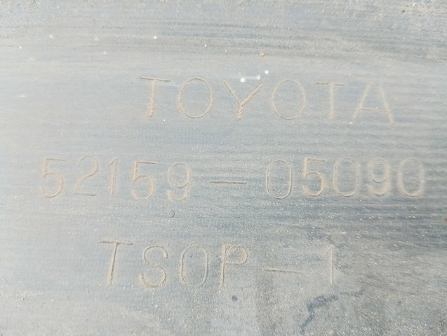 Бампер задній — фото 2