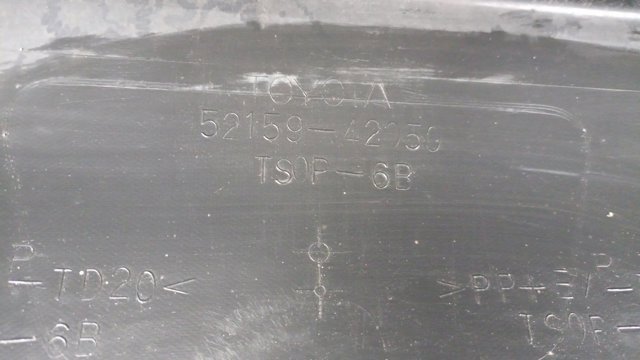 Бампер — фото 4