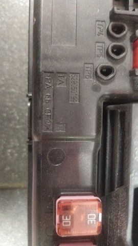 Блок запобіжників — фото 3