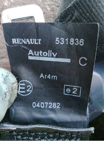 Ремінь безпеки — фото 2