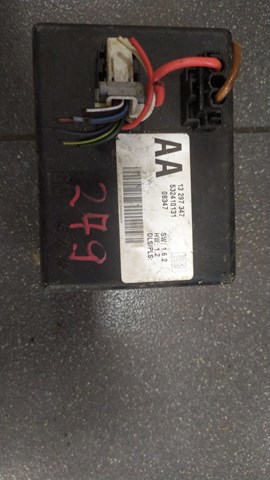 Блок — фото 2